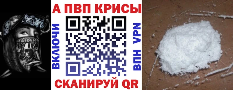 Магазин наркотиков Куртамыш ГАШИШ  Каннабис  Псилоцибиновые грибы  Меф  гидра маркетплейс  Амфетамин 