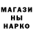 Гашиш VHQ Artur Zaynullin