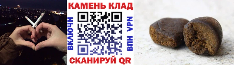это телеграм  Куртамыш  ГАШИШ хэш 