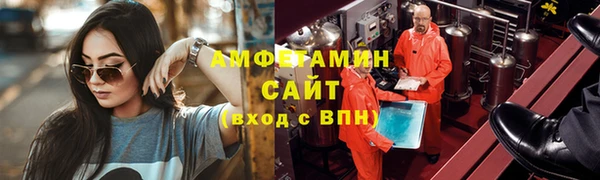 марки nbome Алексин