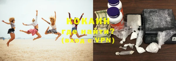 a pvp Алзамай
