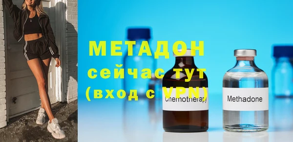 марки nbome Алексин