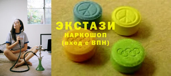 хмурый Абинск