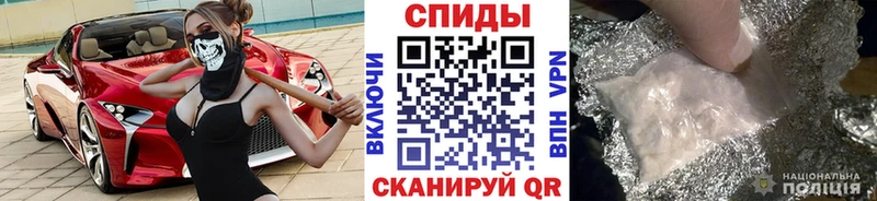Метамфетамин Декстрометамфетамин 99.9%  Куртамыш 