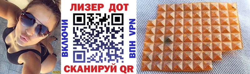 Марки N-bome 1,5мг Куртамыш